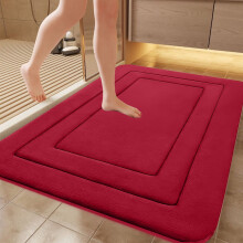 Tappetino da bagno in memory foam 16x24, super morbido, assorbente e ad asciugatura rapida, lavabile in lavatrice, compatibile con i pavimenti