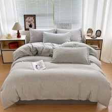 Set di biancheria da letto grande a 4 pezzi, a righe minimaliste, in morbido tessuto cationico pesante, traspirante e delicato sulla pelle, lavabile