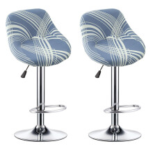Ensemble de 2 housses extensibles pour tabourets de bar, chaises de comptoir Ă dossier court, cuisine