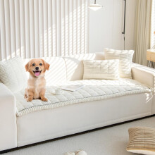 Housse de canapé Pawcart – Protection moelleuse, antidérapante et lavable pour canapé d'animaux, compatible avec les chiens et les chats