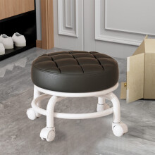 Tabouret roulant multifonctionnel à roulettes - Siège mobile à hauteur réglable pour porte/bricolage, base antidérapante, tabouret d'appoint