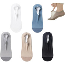 Zeanaturals Ultra Thin Liner Non Slip No Show ponožky, dámske a pánske mäkké priedušné ponožky z ľadového hodvábu, často ľahké,