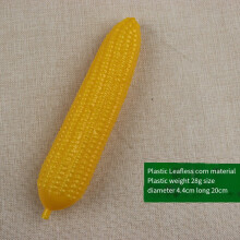 Simulation PU Fake Vegetable Green Food Model Harvest Decor Photography Props
