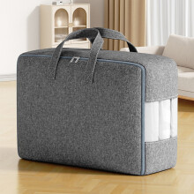 Extra grote, stevige opbergtas voor kleding, speelgoed en kerstversiering – gemaakt van non-woven materiaal, met verstevigde handvatten, dubbele