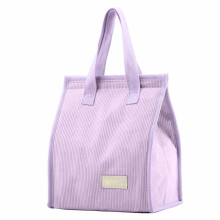 Sac isotherme universel pour le déjeuner, grande capacité et étanche, idéal pour le travail, la plage et les voyages. Parfait pour le travail, la