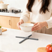 Foldable Cross Silicone Heat Insulation Mat, Non Slip and Heat Resistant Pot Holder, Colorful Creative Dining MatforKitchen and Table