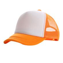 Summer Hats Hat Hat Kids Children Hat Teenagers Solid Caps Cap Show Girls Boys Kids Hat Boys Hats 2 4