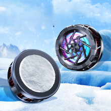 Mobile Phone Cooler Back Clip Magnetic Tablet Semiconductor Ice Cooling Mobile Phone Cooler Cooling Device
