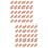 200Pcs Home Furniture Plastic Rectangular Sliding Nails Light Brown 6