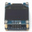 Frequency Counter 20Mhz-2.7Ghz LED Display RF Digital Signal Frequency Meter High-Precision Measurement HAM Amplifiers 6