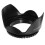 58Mm Dslr Camera Lens Hood Black ABS Plastic Lens Shield 10