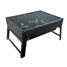 Portable, Foldable BBQ Grill