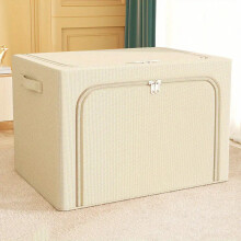 (Windowless Beige) Discover the beauty of our Thickened Waterproof Oxford Cloth Box