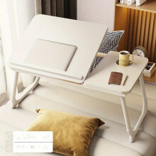 (White) Foldable Laptop Desk