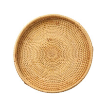 Handwoven Rattan Wicker Storage Basket