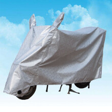 Universelle Outdoor-Motorrad-/Roller-Abdeckung, wasserdicht, Sonnenschutz, Regenschutz, Größe (Silber)
