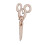 200Pcs Sewing Machine Scissors Shaped Wooden Buttons Sewing Button for Children Clothes Decorative Button Scrapbooking 5