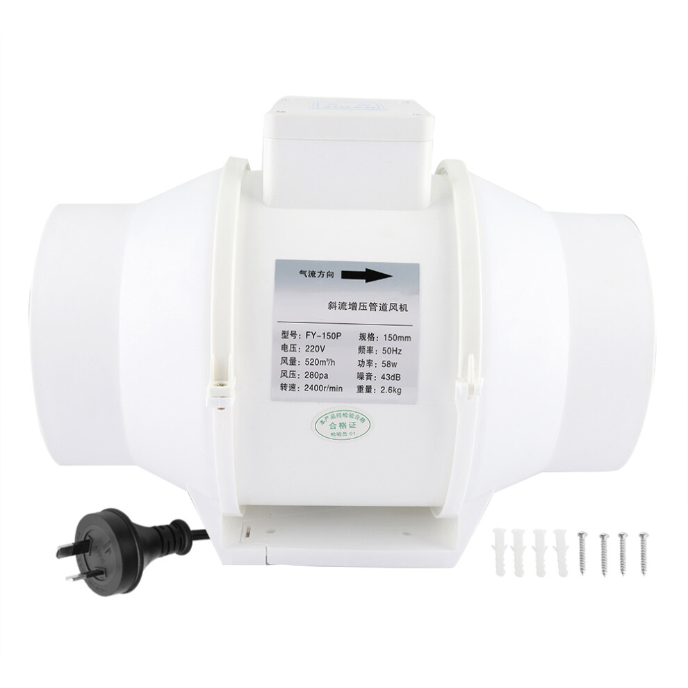 Healthy Air Circulation Inline Duct Exhaust Fan, Mixed Flow Impeller For Optimal Ventilation, Durable Design Ensures Reliable Performance In 9425574442383