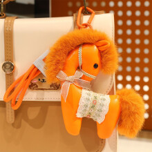 Porte-clés en peluche mascotte Année du Cheval et petit cheval réaliste, animaux du zodiaque, peluche, sac à dos, poupée C Harm (X, polyester)