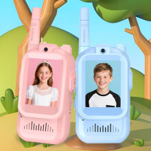 Kids Video Walkie Talkies Toys, Rechargeable Long Range 2-Pack with Screen & Voice Changer for Indoor/Outdoor Play, Gift for Boys Girls Ages 3-12
