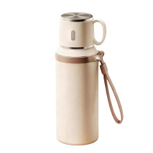 2-in-1 Stainless Steel Vacuum Insulated Bottle with Cup Lid, Leak-Proof Travel Thermos for Hot & Cold Drinks, Portable with Handle & Strap
