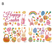 Cartoon Easter Bunny Egg Static Window Sticker Double-Sided