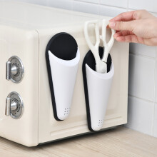 Magnetic Scissors Holder Detachable Refrigerator Magnetic Scissors Storage Box for Home Kitchen