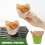 500Pcs Disposable Lotus Baking Cups Light Brown Cupcake Baking Liners 5