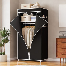 Foldable Fabric Wardrobe 57.48"x22.44"x17.32", Non-Woven Cover & Steel Frame, Space-Saving Clothes/Shoes/Bags Organizer, No Tools Needed