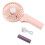 Αεροδυναμικές λεπίδες, Φορητός ανεμιστήρας υδρονέφωσης χειρός, Απαραίτητος 1