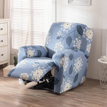 Housses de fauteuil inclinable, lot de 4, antidérapantes, protection pour fauteuil inclinable de salon