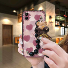 Handyhülle kompatibel mit Samsung Galaxy A05/SM-A055F – Stoßfest, wasserdicht, hautfreundlich, schmutzabweisend, mit schwarzem Perlenanhänger