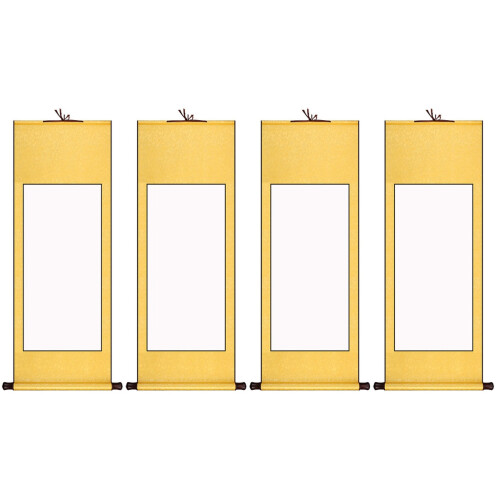 4Pièces Papier Xuan Portable Pour Usage Artistique 1