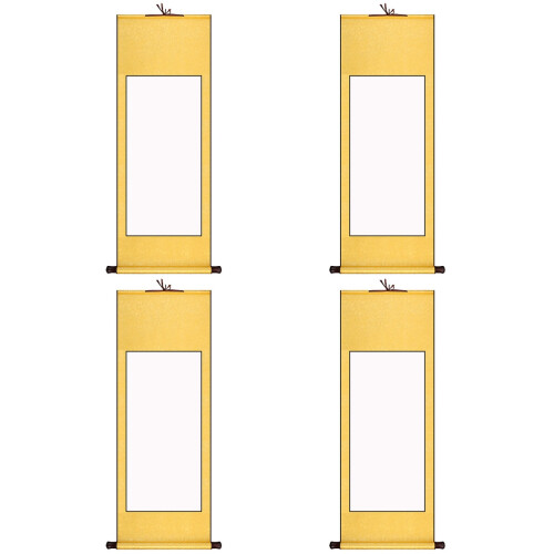 4Pièces Papier Xuan Portable Pour Usage Artistique 2