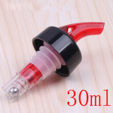 Measure Bottle, Liquid Measuring Cups, Plastic Spirit Measure Measuring Pourer Drink Bottle Bar Wine Liquor Dispenser