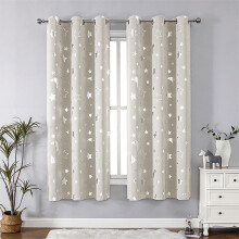 Room Darkening Blackout Curtains, Light Blocking Thermal Insulated Grommet Drapes for Bedroom Living Room, 52W x 63L, 2 Panels, Beige