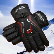 -30 Winter Thermal Gloves Touchscreen Ski Gloves Waterproof Windproof Cold Weather Gloves For Men And Women Outdoor Cycling Running