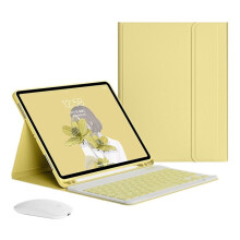 Compatibel met iPad Pro 12.9 2022 hoes met toetsenbord en muis - Ultieme bescherming en productiviteit