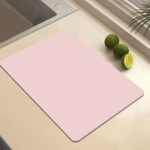 Tapis de cuisine en terre de diatomées, séchage rapide et absorbant, surface antidérapante et résistante à la chaleur, protection multifonction