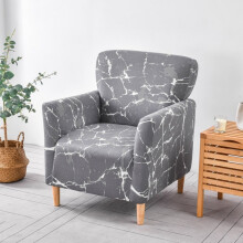 Housse extensible pour fauteuil, housse de fauteuil d'appoint 1 pièce avec accoudoirs, housse de fauteuil douce pour salon