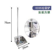Long Handle Cleaning Dustpan Handheld Dustpan Room Cleaning Shovel Long Handle Garbage Shovel Cleaning Dustpan Stoop Free Dustpan