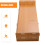 2Sets Multifunctional Wooden Computer Shelf Desktop Storage Rack 8