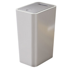Small Bathroom Trash Can with Press Top Lid, Plastic Wastebasket for Toilet/Office/Bedroom, 7.68x5.12x12.99", Gray