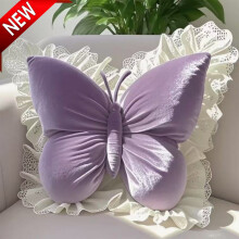 Butterfly Pillow Decorative Butterfly Shaped Throw Pillows 17.7" x 15.7" Cute Plush Cushion Velvet Decor for Bedroom Living Room Sofa Couch, Purple