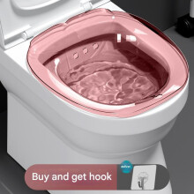 Toilet Sitz Bath Soak Basin - Postpartum & Hemorrhoid Relief Bidet for Maternity Care, Squat-Free Medicated Fumigation Essentials