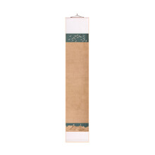 5Stk Hochwertiges Chinesisches Xuan Kalligraphie Malpapier Wandscroll