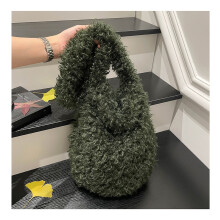 Mini kabelka z umelej kožušiny pre ženy – nadýchaná kabelka cez rameno a cez telo, 5 farieb (čierna/zelená/hnedá/khaki/biela),