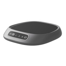 Kaffeetassenwärmer | Kabelloser Kaffeewärmer, USB-aufladbar, elektrischer Keramik-Tassenwärmer, ideal für unterwegs, für Schreibtisch, Küche