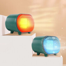 2-In-1 Heating And Cooling Circulation Fan, Portable Household Floor Heater With Temperature Control And Overheating Protection For All Seasons