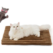 Cat Bed, Self Warming Pet Bed, Warming Pet Mat, Machine Washable, Warm Pet Mat/Cage Blanket